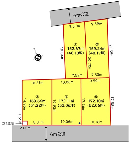 伊奈町寿３丁目　全５区画売地