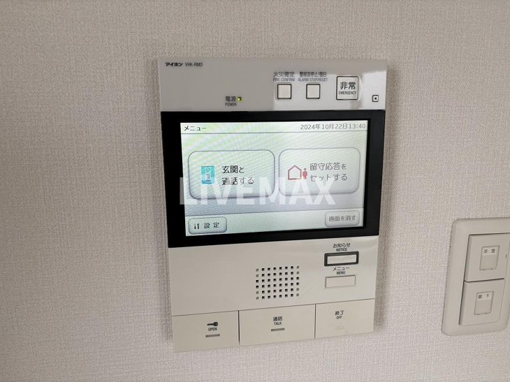 【セキュリティ】エスリード名古屋STATION WEST 