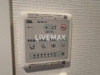【設備】エスリード名古屋STATION WEST 