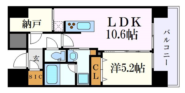 アースグランデ泉
