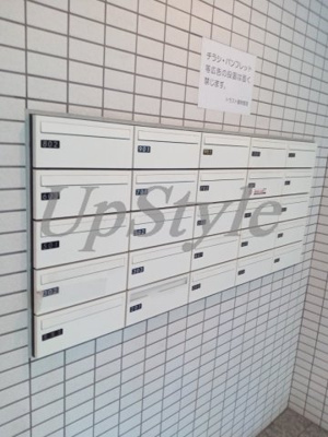 【その他共用部分】 | ライジングプレイス両国二番館