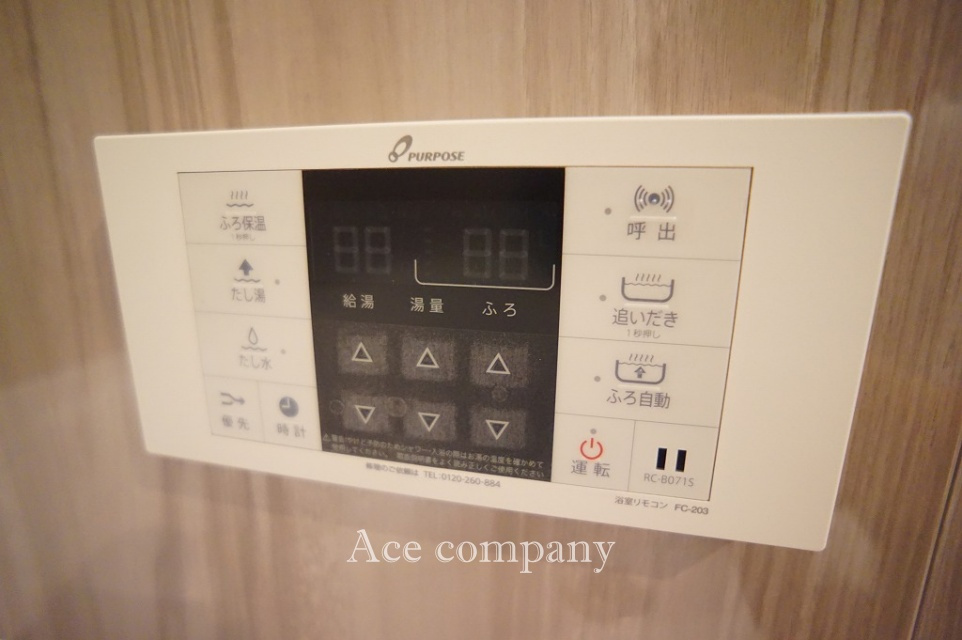 【】の画像