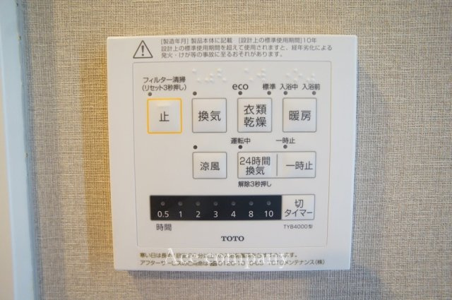 【】の画像