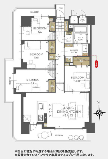 【間取り】 | ルイシャトレあびこ | 三方角住戸！【4LDK＋引き廻しの3面バルコニー☆】室内水廻り設備一新！フルリノベーション済み☆食洗機・バス追炊機能・浴室乾燥機完備☆安心のアフターサービス保証付☆24時間365日緊急対応サービス付☆
