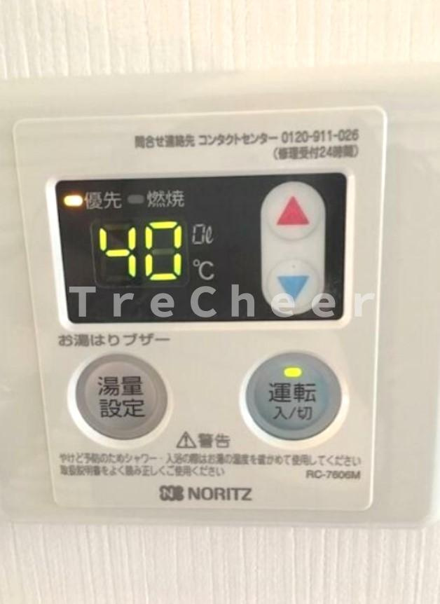 グランツ東武練馬の設備