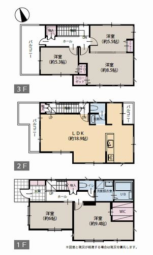 【間取り】 | 【仲介手数料０円】茅ヶ崎市香川3丁目　中古一戸建て | 茅ヶ崎市香川3丁目　中古一戸建て