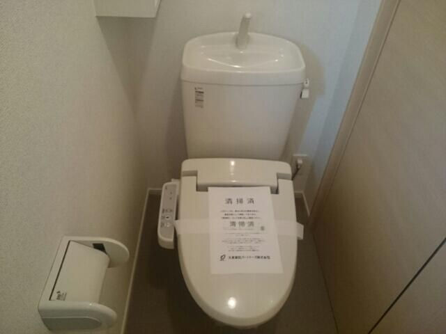 メゾンドチロルのトイレ