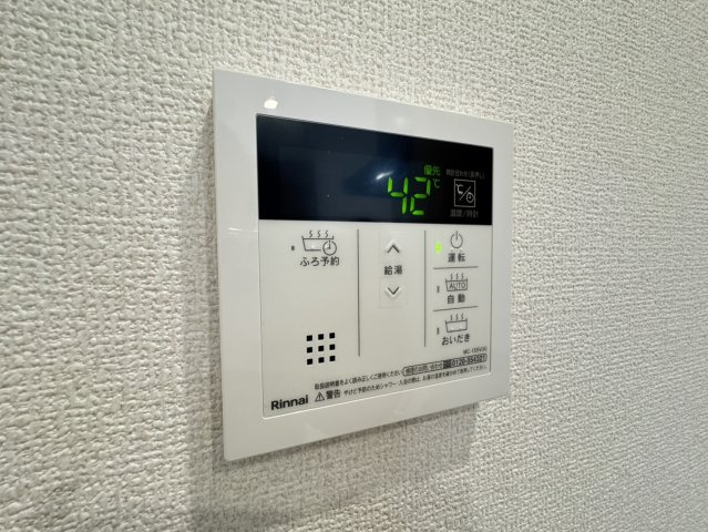 fortunaのその他