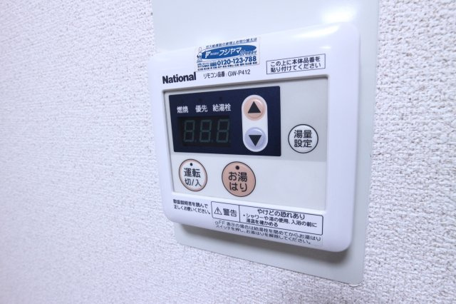ロイヤルメゾンアドニスの設備