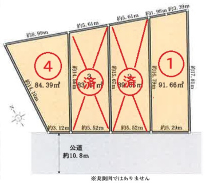 【区画図】 | 【仲介手数料４０％ＯＦＦ！】■二子玉川駅１４分■バス停「吉沢」１分■高級デザインハウス | 決算特別キャンペーン！
家計応援サービスの限界に挑戦中！
「物件概要」の「諸費用」欄をご覧下さい！
■二子玉川駅１４分
■バス停１分も便利
■高級デザインハウス
■高断熱住宅
■モデルハウスあり