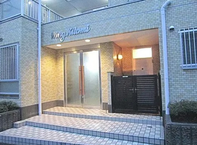 【エントランス】 | ウィング・キタミ