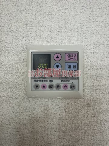 エステートKの設備