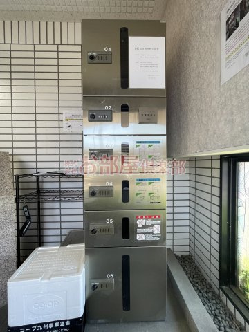エステートKの設備