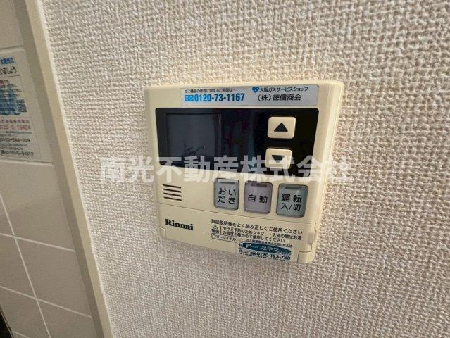 リヴィエール菱南のその他