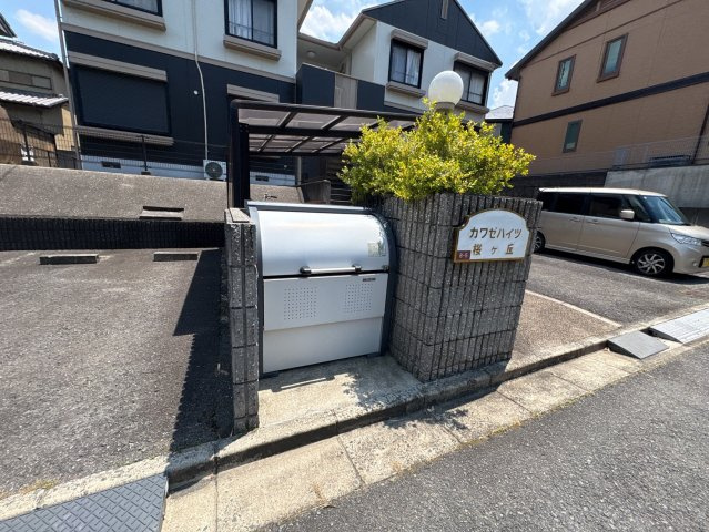 カワゼハイツ桜ヶ丘のエントランス