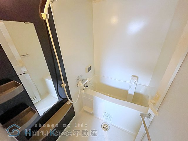 【浴室】 | ソレイルコート桜本町【名古屋市賃貸・オートロック】