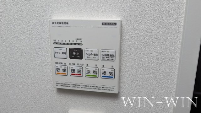 LE COCON 豊橋 Ⅱの設備