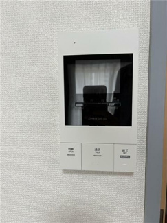 【セキュリティ】 | 早川ビル