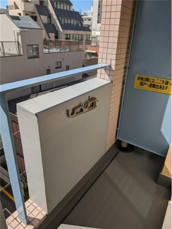 【その他】 | 早川ビル