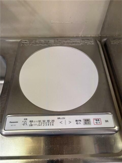 【キッチン】 | 早川ビル