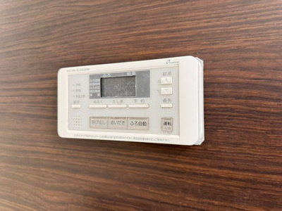 【設備】 | ウェルフェアー