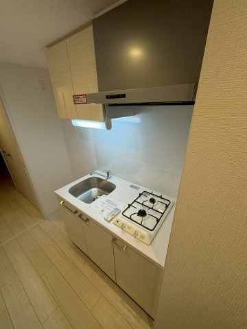 エスリード大曽根プレシャス　名古屋市賃貸　仲介手数料無料のキッチン