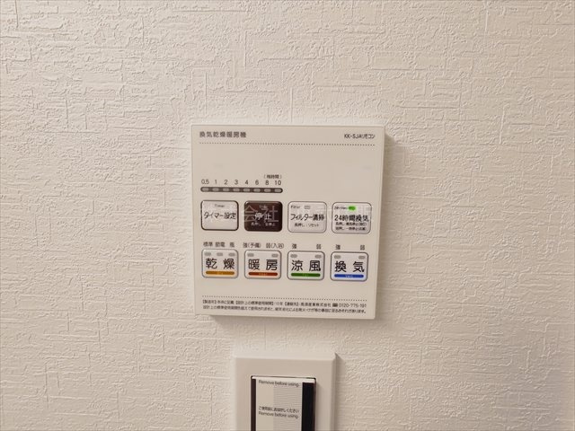 【】の画像