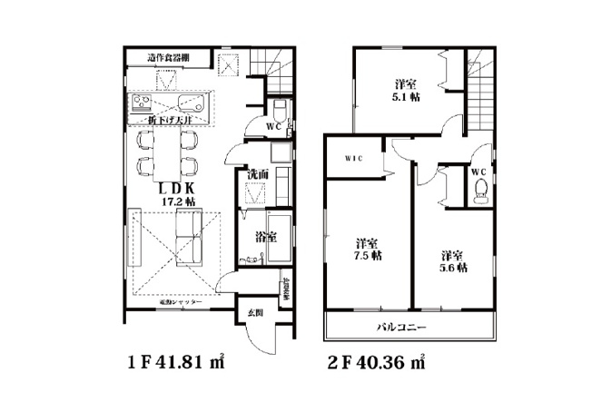 【間取り】 | 川越市砂新田第１１期　全１棟 | 3LDK