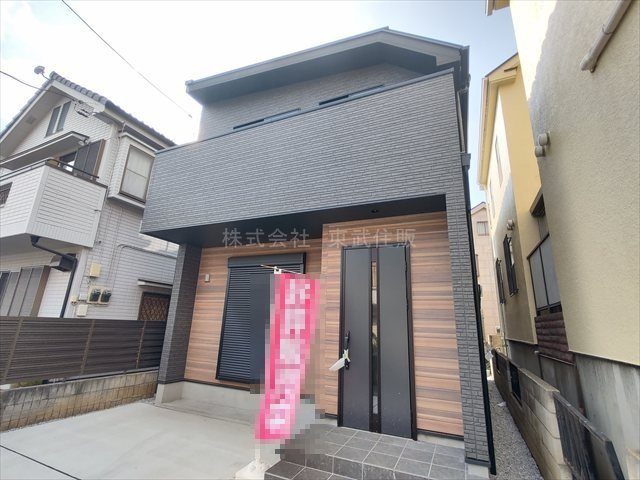 【前面道路含む現地写真】の画像