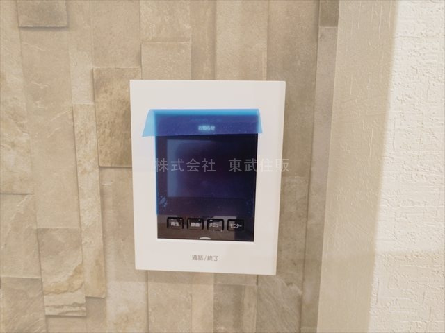 【セキュリティ】の画像