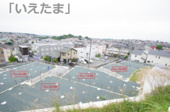 【仲介手数料無料】川崎市麻生区千代ヶ丘8丁目　売地（全10区画）No.6区画　3880万円の画像