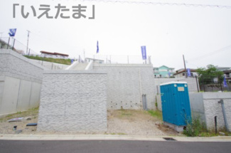 【外観】 | 【仲介手数料無料】川崎市麻生区千代ヶ丘8丁目　売地（全10区画）No.6区画　3880万円 | No.6区画