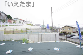 【外観】 | 【仲介手数料無料】川崎市麻生区千代ヶ丘8丁目　売地（全10区画）No.6区画　3880万円