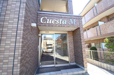 【エントランス】 | Cuesta　M