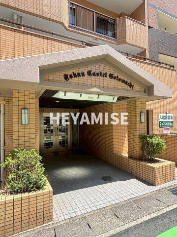 キャスティール五島町のエントランス