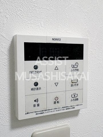 マ・メゾン２１の設備