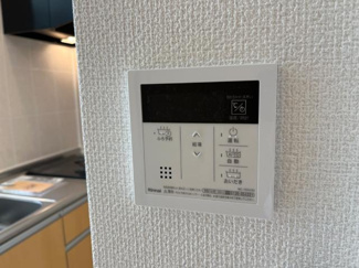 【設備】 | オルテンシア別館 | 室内設備