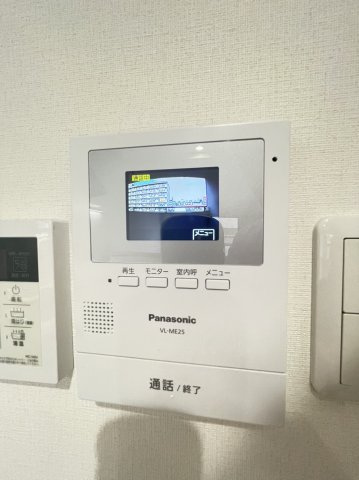 パピヨンさわらぎの外観