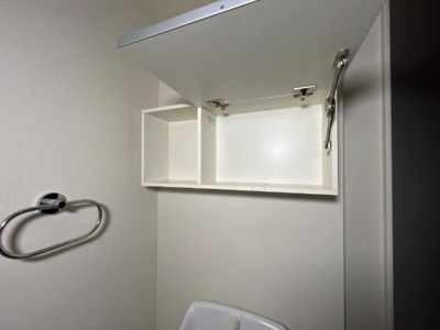 【設備】 | シルビア小田原 | トイレ収納