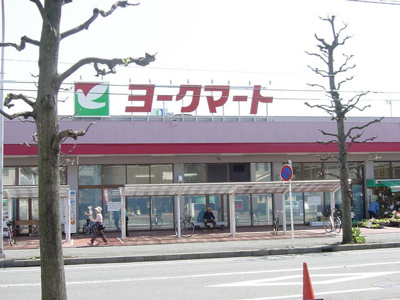【周辺】 | シルビア小田原 | ヨークマート鴨宮店まで526ｍ