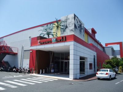 【周辺】 | シルビア小田原 | 小田原コロナシネマワールドまで1,700ｍ