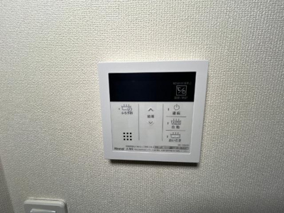 【設備】 | シルビア小田原 | 給湯器