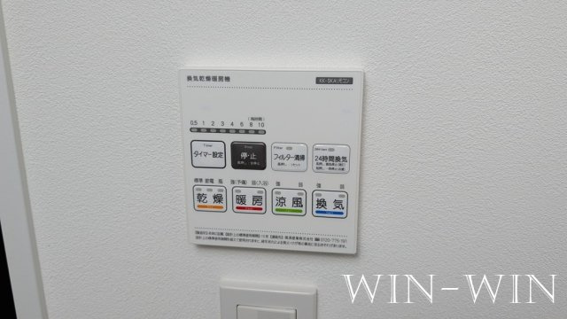 LE COCON 豊橋 Ⅱの設備