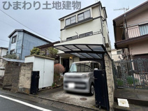 平塚市四之宮2丁目 中古戸建ての画像