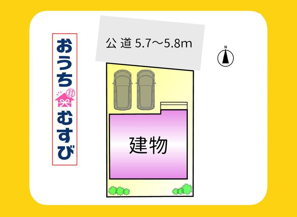 春日井市新開町2期1棟(全1棟)