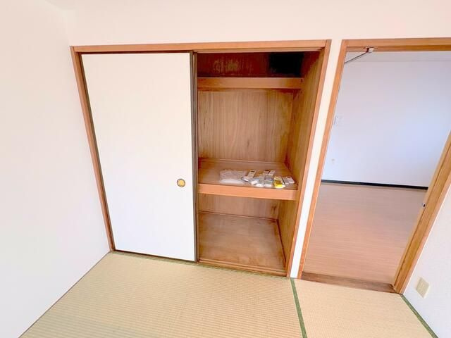 【収納】