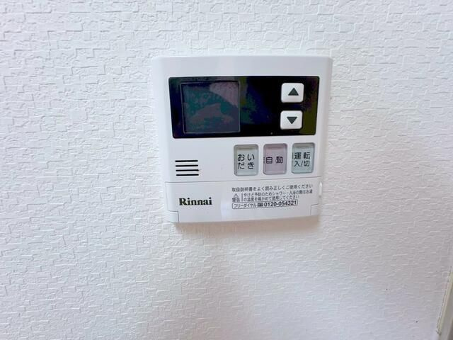 【設備】