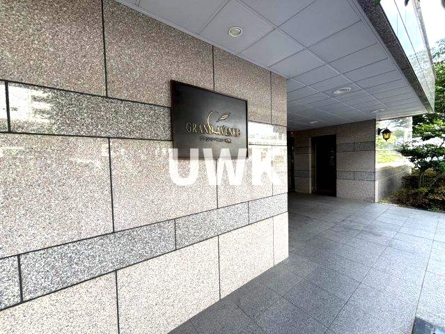 名古屋市中村区名駅３丁目の賃貸マンションの外観