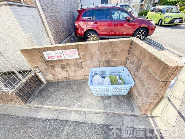 セゾン・グレースのその他