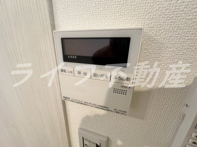 リブレメゾン弥刀Ⅰの設備